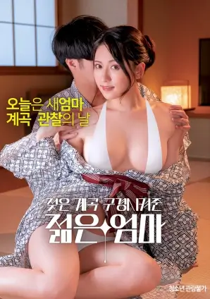 疾速追杀4 电影 2023